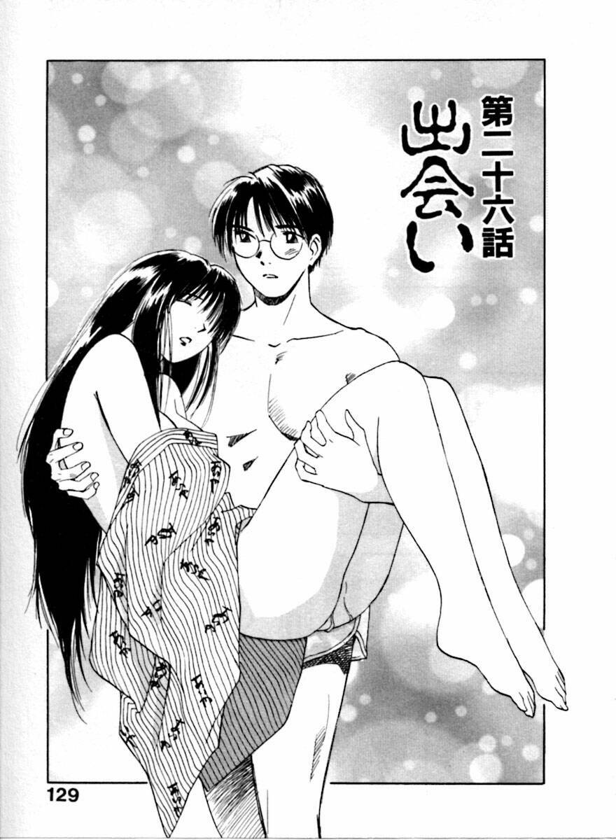 [Juichi Iogi] Reinou Tantei Miko / Phantom Hunter Miko 04 page 130 full
