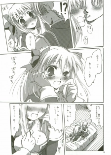 (CT11) [Purgic I.M.O (Murasaki Kajima)] SoRo style #9 (Ragnarok Online) - page 14