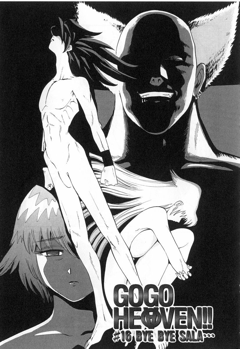 [Kamitsuki Manmaru] GO GO HEAVEN!! 2 page 166 full