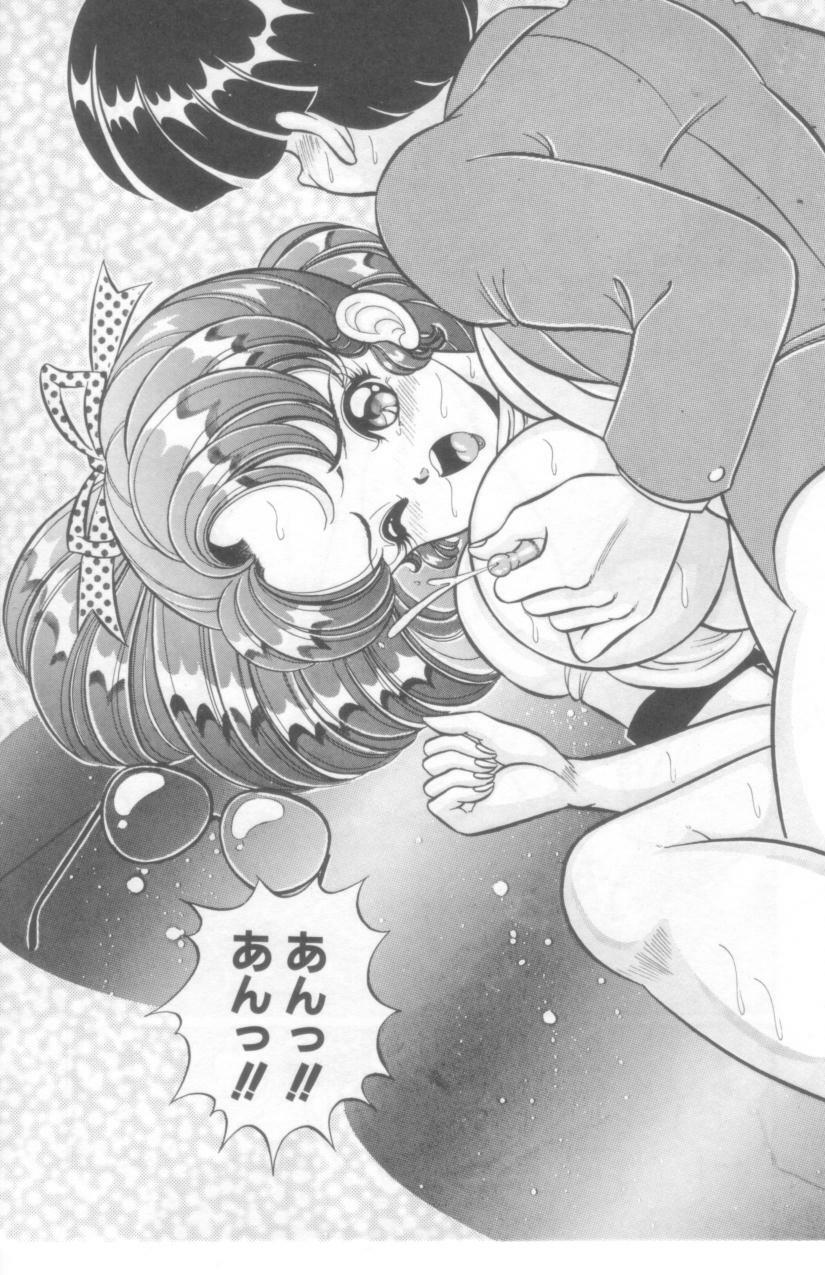 [Watanabe Wataru] Kocchi he Oideyo page 100 full
