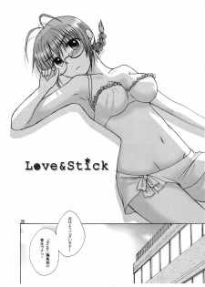 (C74) [Nekono Kaweruya (Natsuno Hareruya)] Love&Stick (THE iDOLM@STER) - page 4