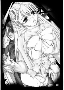 (C67) [Alem-Gakan (Satosi Kirisima)] Jelly Roll (Capcom Fighting Jam) - page 11
