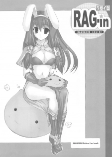(C70) [Io Lite (Yatano)] RAG-in 1~10 Soushuuhen (Ragnarok Online) - page 33