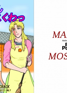 (C72) [Atelier Pinpoint (CRACK)] MAISON MOSCOW (BLACK LAGOON)