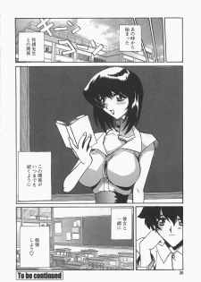 [necoJET] Benkyou Shiyou! - Let's Study! - page 29