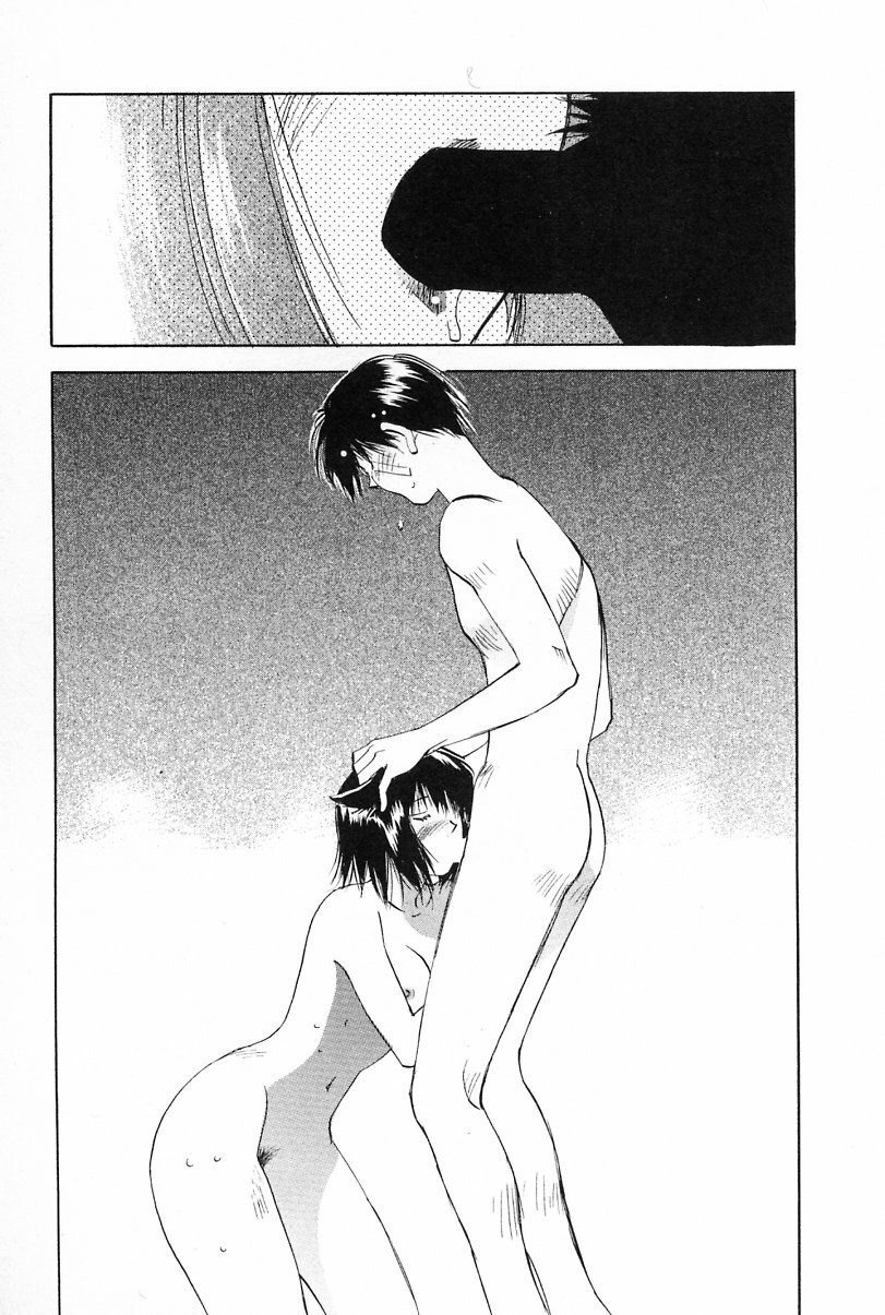 [Iogi Juichi] Maidroid Yukinojoh Vol.2 page 9 full