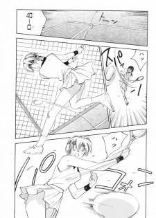 [Iogi Juichi] Maidroid Yukinojoh Vol.2 - page 20