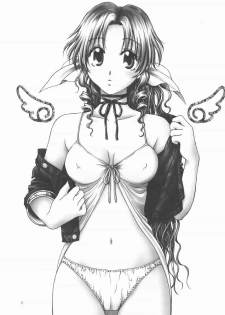 (C68) [HANAMARU MUGEN GYM (Hyoujun Mai)] KOIBUMI (Final Fantasy VII) - page 2