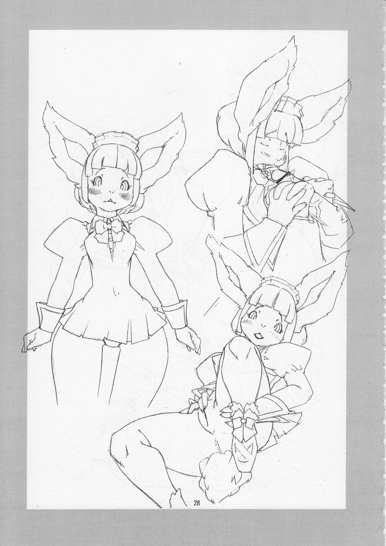 (C73) [TEAM SHUFFLE (Various)] Kemono no Sho Juuyon - Book of The Beast 14 page 27 full