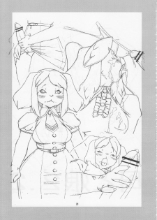 (C73) [TEAM SHUFFLE (Various)] Kemono no Sho Juuyon - Book of The Beast 14 - page 25