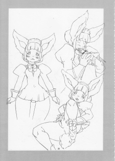 (C73) [TEAM SHUFFLE (Various)] Kemono no Sho Juuyon - Book of The Beast 14 - page 27