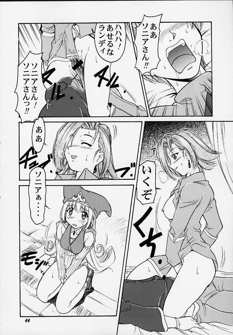 (C58) [Studio Wallaby (Deep Purple '72, Kaneko Toshiaki, Kura Oh)] Oukoku No Naisho (Puppet Princess of Marl's Kingdom) page 41 full