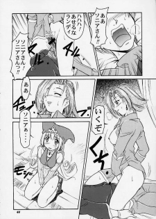 (C58) [Studio Wallaby (Deep Purple '72, Kaneko Toshiaki, Kura Oh)] Oukoku No Naisho (Puppet Princess of Marl's Kingdom) - page 41