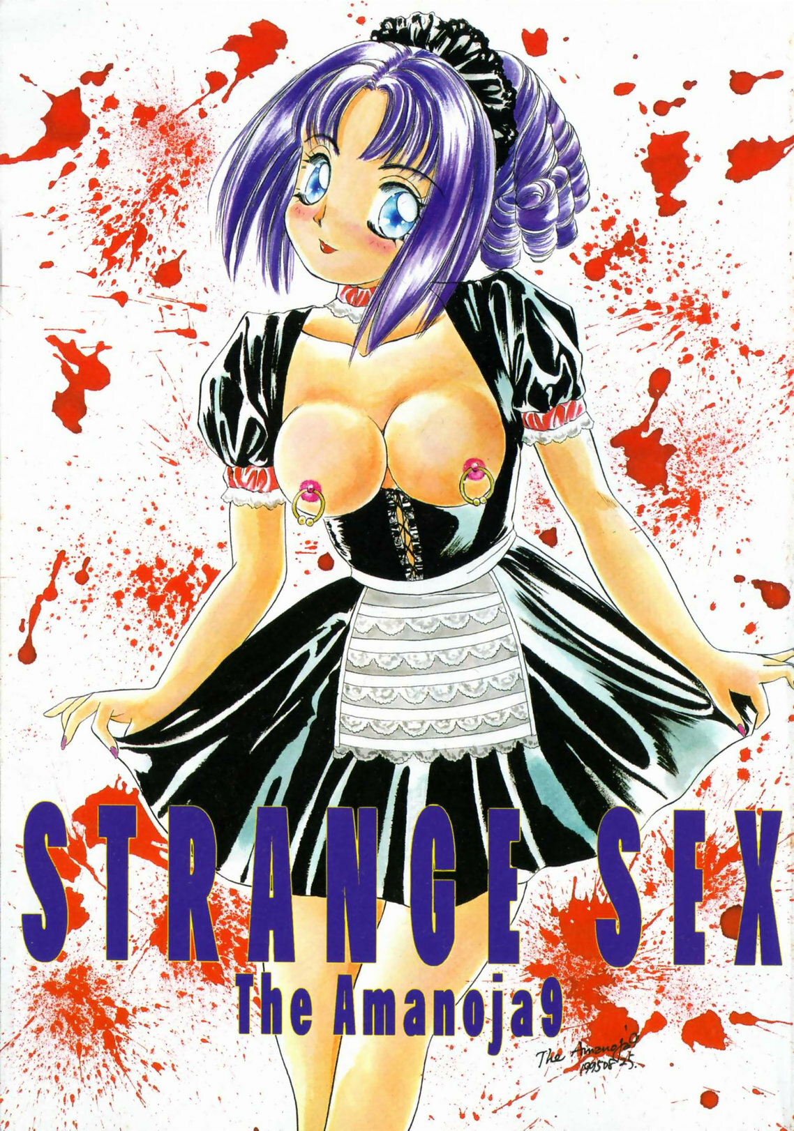 [The Amanoja9] STRANGE SEX page 5 full