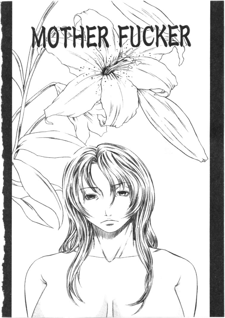 [Sunagawa Tara] Retsujou Hakusho - A Lust White Paper | 性愛告白 [Chinese] page 63 full