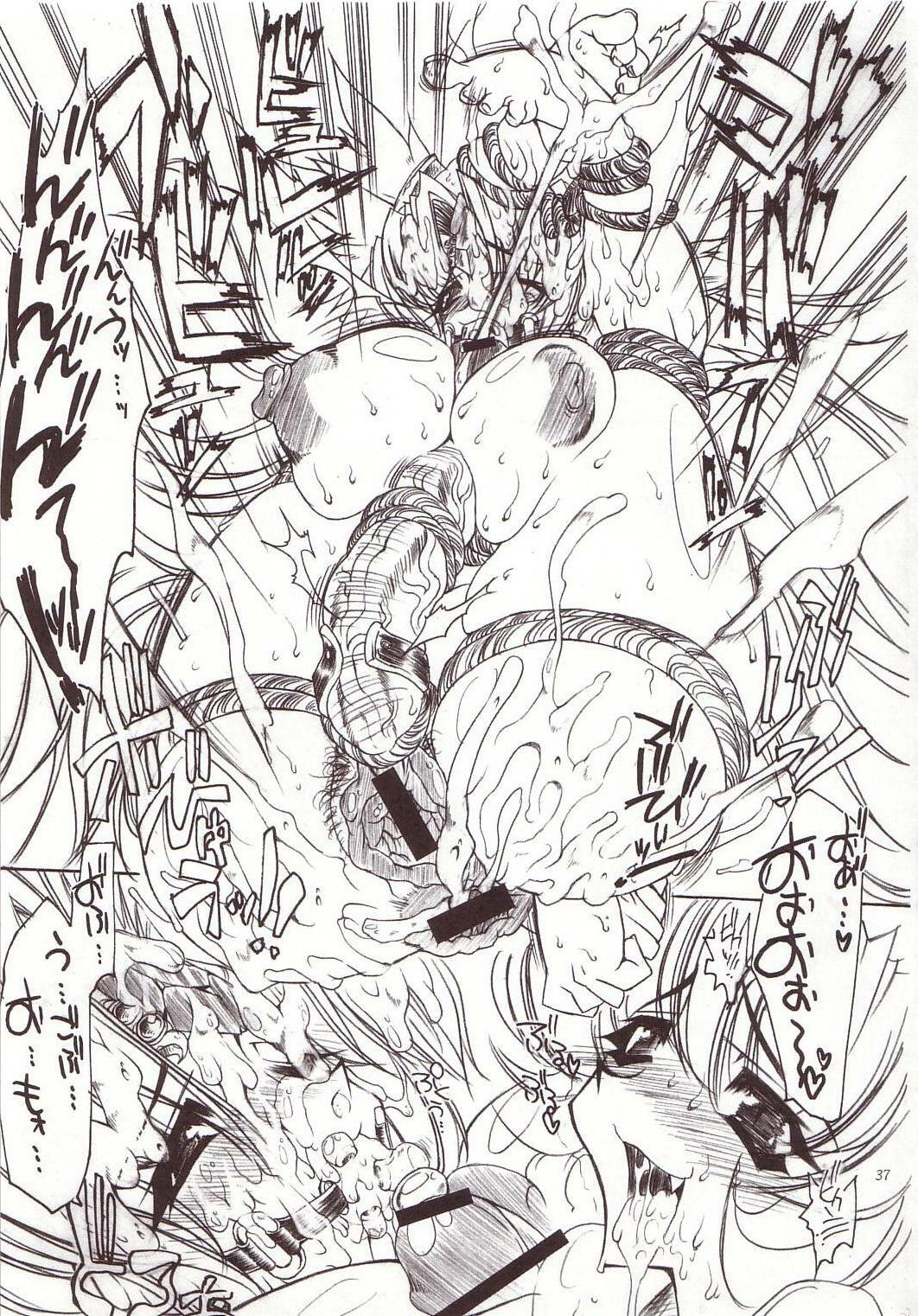 [Erect Touch (Erect Sawaru)] Erotic Juice Princess Complete Remix (Seiken Densetsu 3) page 36 full