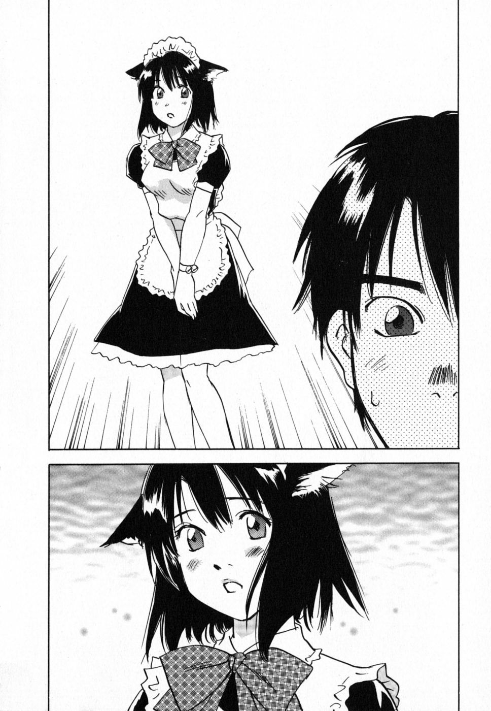 [Iogi Juichi] Maidroid Yukinojoh Vol.4 page 111 full