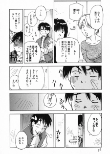 [Iogi Juichi] Maidroid Yukinojoh Vol.4 - page 36