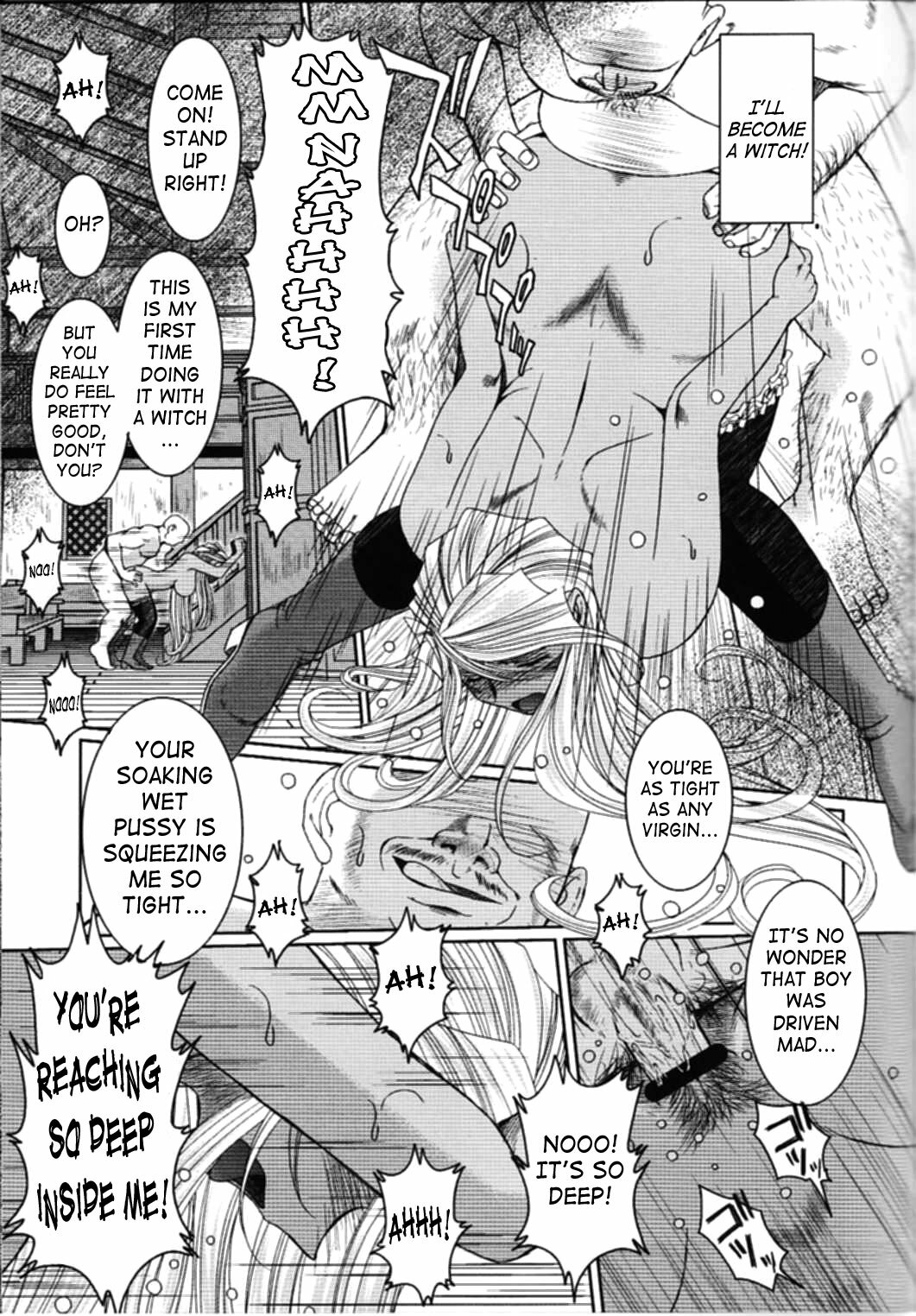 (C74) [CIRCLE OUTERWORLD (Chiba Shuusaku)] Midgard  (Ah! My Goddess) [English] [SaHa] page 20 full