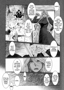 (C74) [CIRCLE OUTERWORLD (Chiba Shuusaku)] Midgard  (Ah! My Goddess) [English] [SaHa] - page 16