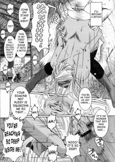 (C74) [CIRCLE OUTERWORLD (Chiba Shuusaku)] Midgard  (Ah! My Goddess) [English] [SaHa] - page 20