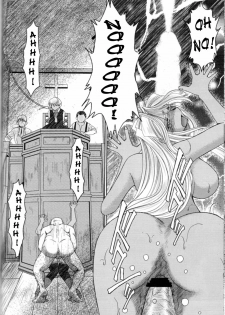 (C74) [CIRCLE OUTERWORLD (Chiba Shuusaku)] Midgard  (Ah! My Goddess) [English] [SaHa] - page 23