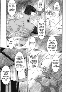 (C74) [CIRCLE OUTERWORLD (Chiba Shuusaku)] Midgard  (Ah! My Goddess) [English] [SaHa] - page 24
