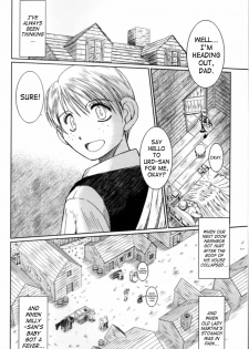 (C74) [CIRCLE OUTERWORLD (Chiba Shuusaku)] Midgard  (Ah! My Goddess) [English] [SaHa] - page 3