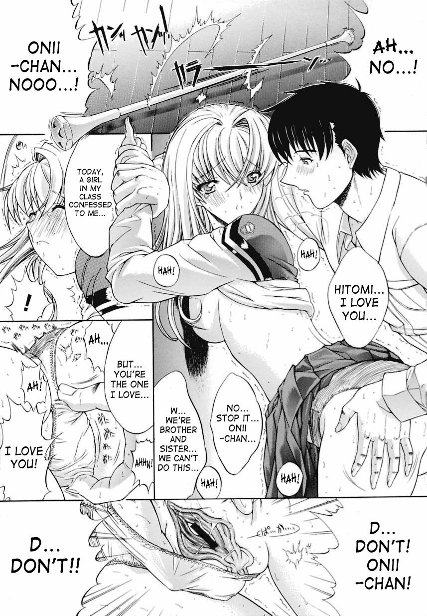 [Kino Hitoshi] Kinshinsoukan | Incest [English] [SaHa] page 12 full