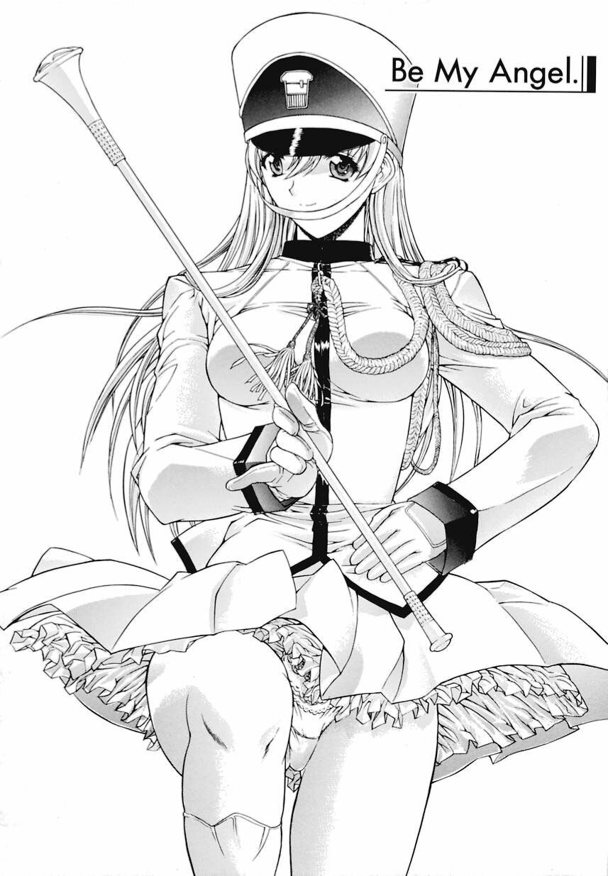 [Kino Hitoshi] Kinshinsoukan | Incest [English] [SaHa] page 15 full