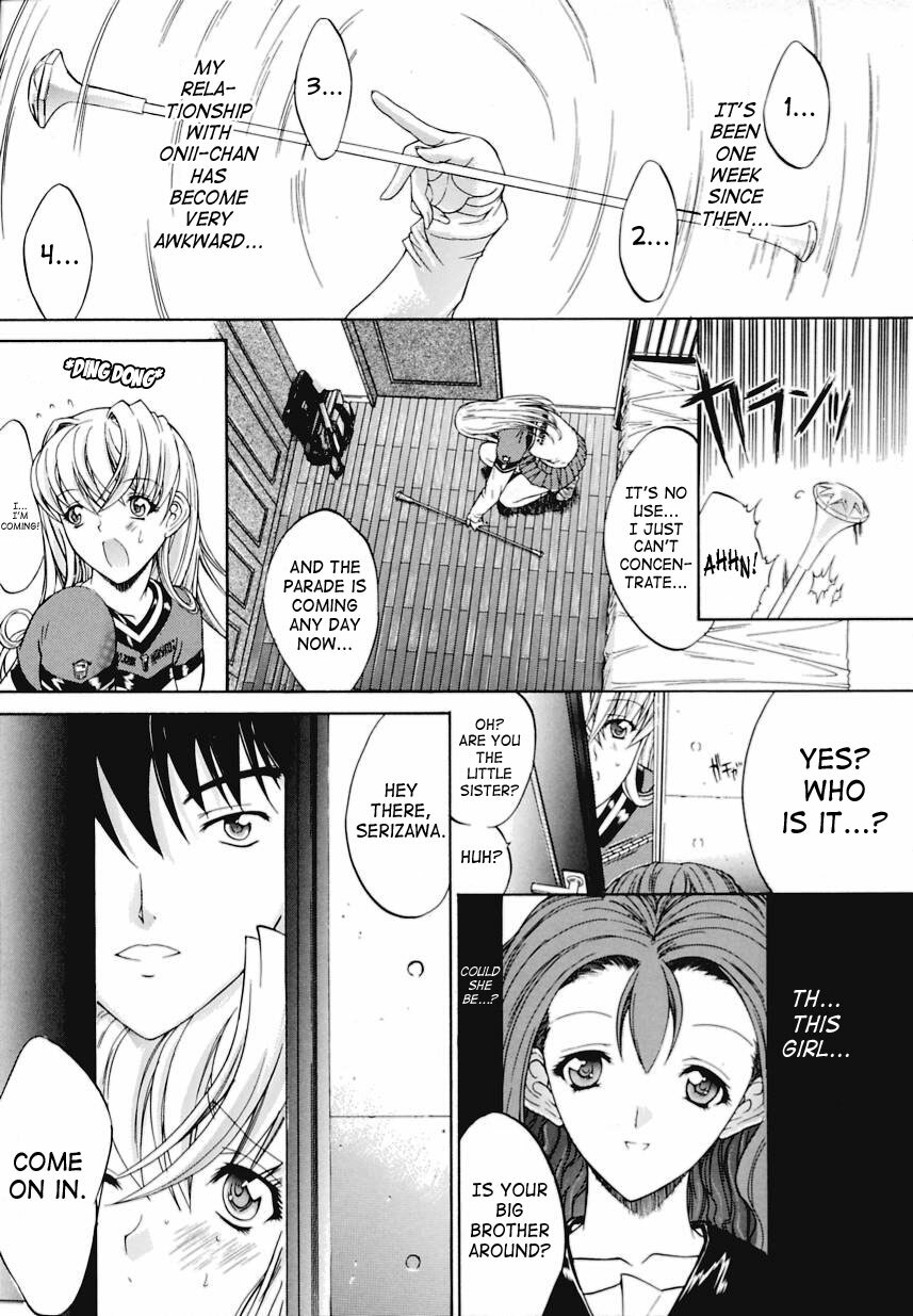 [Kino Hitoshi] Kinshinsoukan | Incest [English] [SaHa] page 16 full