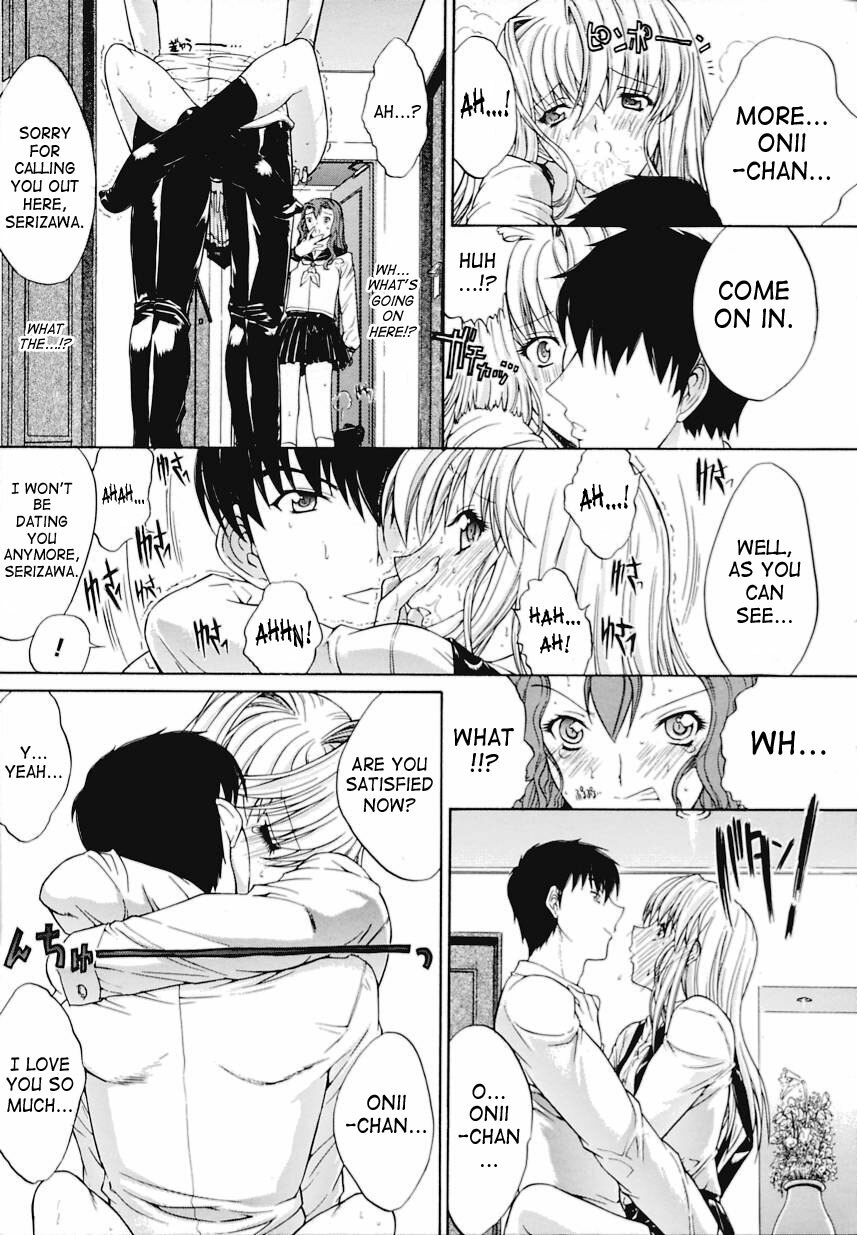 [Kino Hitoshi] Kinshinsoukan | Incest [English] [SaHa] page 26 full
