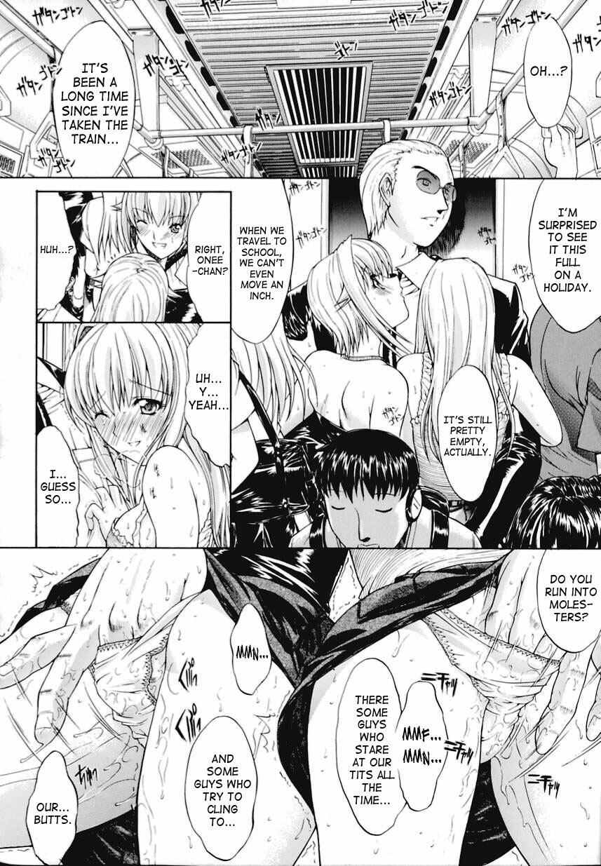 [Kino Hitoshi] Kinshinsoukan | Incest [English] [SaHa] page 35 full