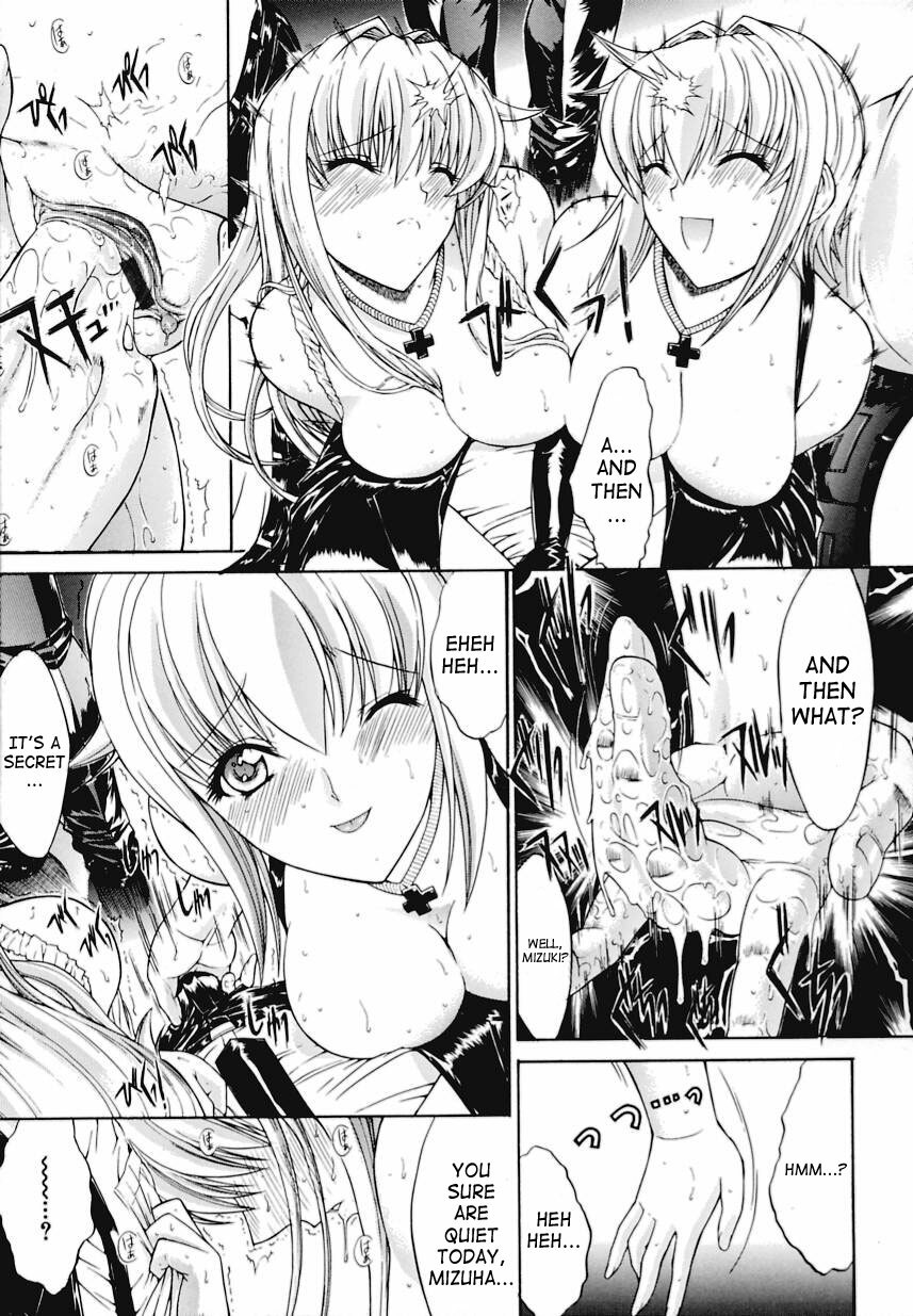 [Kino Hitoshi] Kinshinsoukan | Incest [English] [SaHa] page 36 full