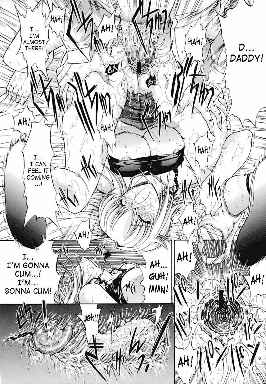 [Kino Hitoshi] Kinshinsoukan | Incest [English] [SaHa] page 43 full