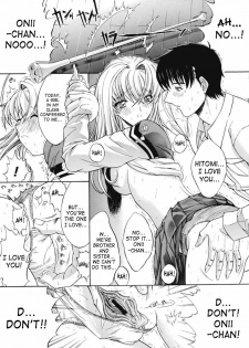 [Kino Hitoshi] Kinshinsoukan | Incest [English] [SaHa] - page 12