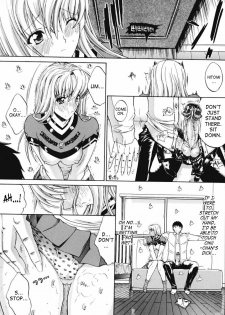 [Kino Hitoshi] Kinshinsoukan | Incest [English] [SaHa] - page 19