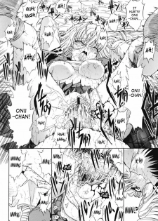 [Kino Hitoshi] Kinshinsoukan | Incest [English] [SaHa] - page 23
