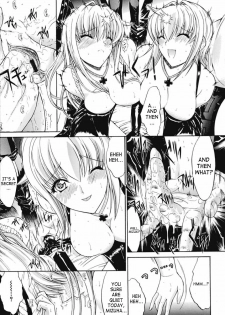 [Kino Hitoshi] Kinshinsoukan | Incest [English] [SaHa] - page 36