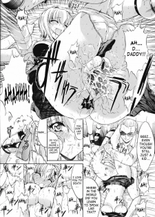 [Kino Hitoshi] Kinshinsoukan | Incest [English] [SaHa] - page 42