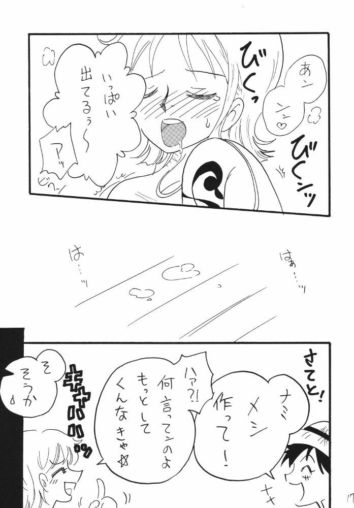 (CR37) [Ginmomodou (Mita Satomi)] Nami Channel (One Piece) page 17 full