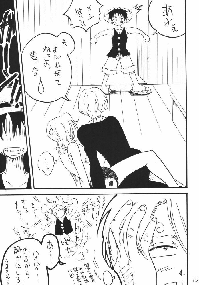 [Ginmomodou (Mita Satomi)] Koukai Nisshi DX (One Piece) page 151 full