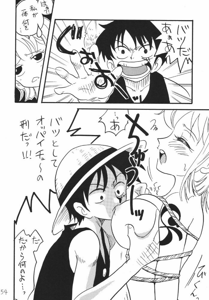 [Ginmomodou (Mita Satomi)] Koukai Nisshi DX (One Piece) page 154 full