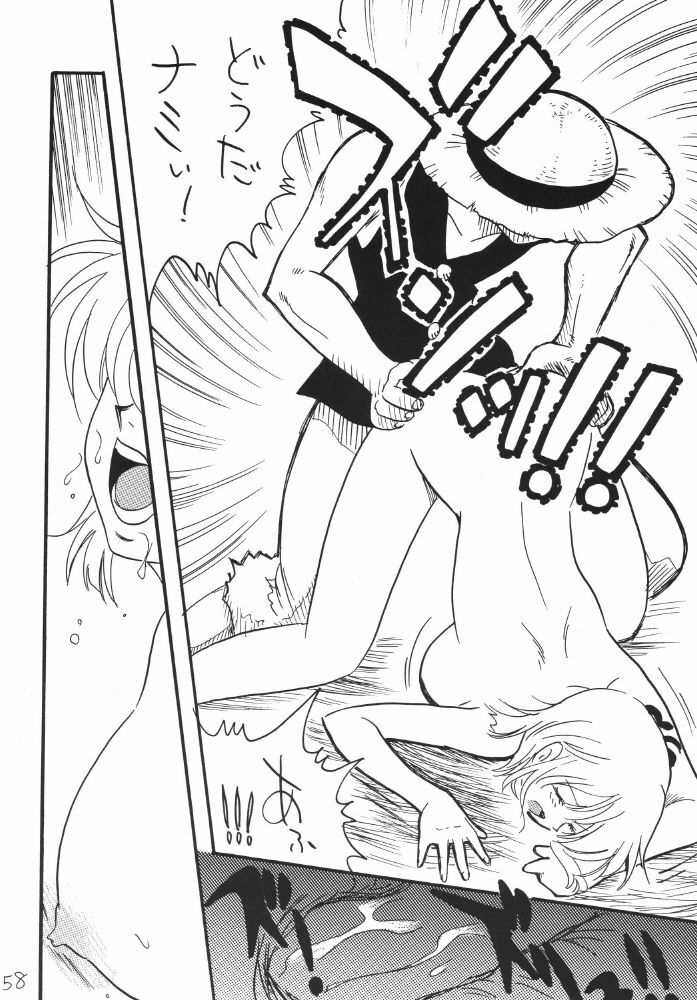 [Ginmomodou (Mita Satomi)] Koukai Nisshi DX (One Piece) page 158 full