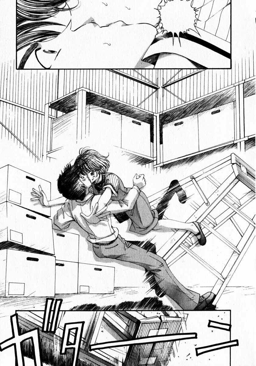 [Kobayashi Takumi] Virgin na Kankei 2 [Chinese] page 121 full