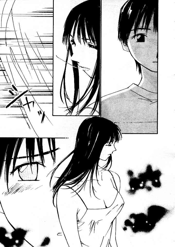 [Himuro Serika] Mizu no Yuuwaku 4 | 水的誘惑 4 [Chinese] page 127 full