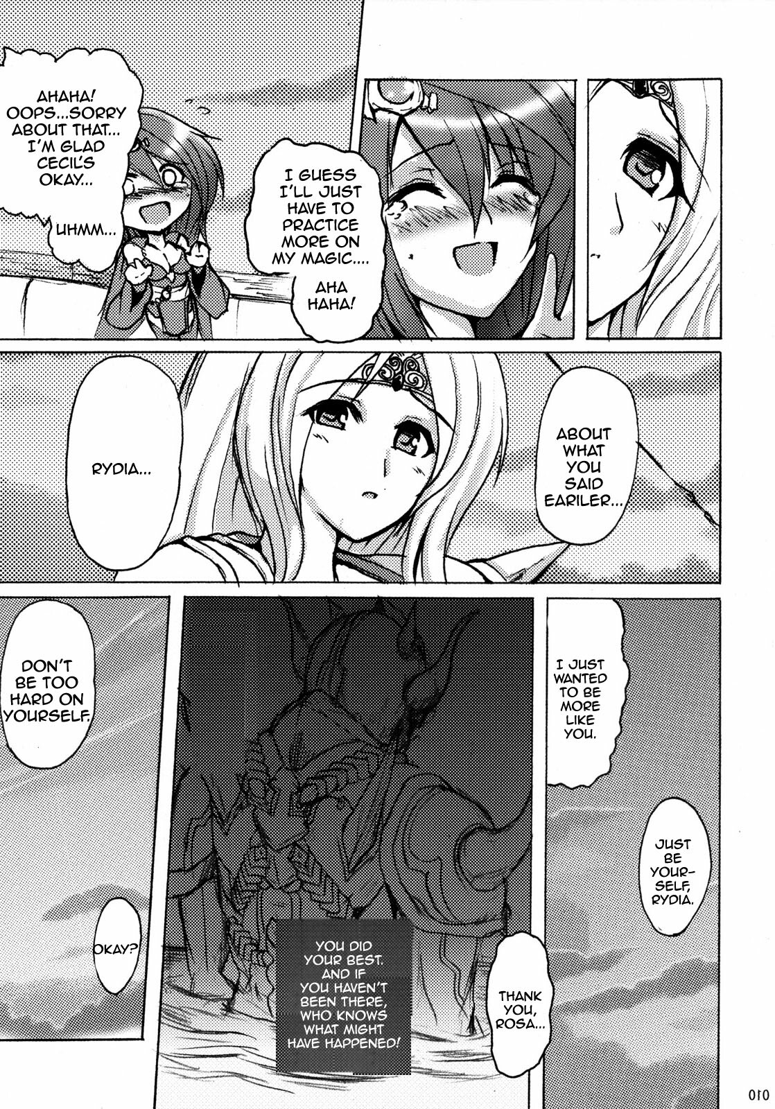 Aishite Ii Desu Tomo (Final Fantasy IV) [English] [Rewrite] page 9 full