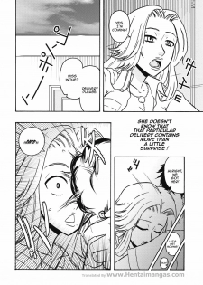 BITCH (Bleach) [English] [Rewrite] - page 4
