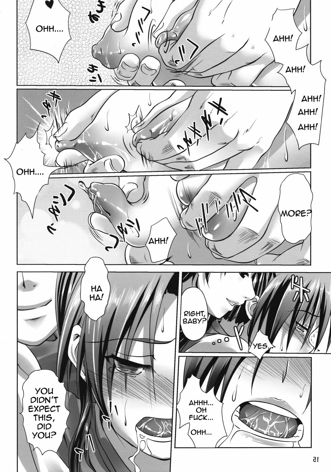 Ura no Oshigoto [English] [Rewrite] page 13 full
