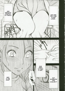Bianca's Tale (Dragon Quest V) [English] [Rewrite] - page 10